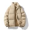Unisex Solid Color Stand Collar Puffer Jacket Winter Thick Warm Casual Loose Fit Hoodless Down Alternative Coat