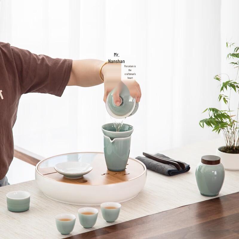 Nanshan Mr. Chinese Kung Fu Ceramic Tea Set
