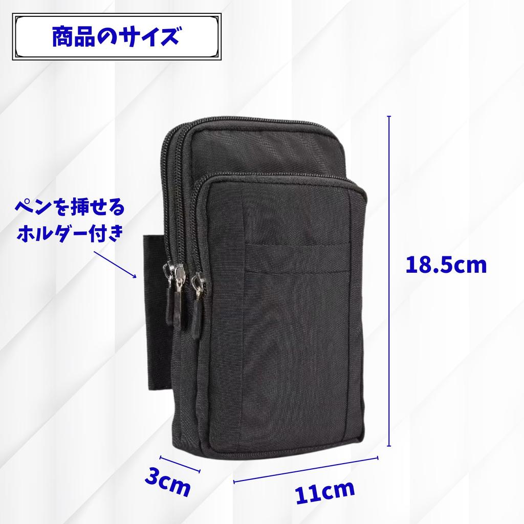 NASSIA Smartphone Waist Work Belt Holds Two Cell Large Gift for Shoulder Bag Pouch, Pouch, Phones, Capacity, Men, (Gray)