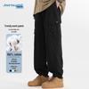 JEANSWEST Men's Cotton Loose Fit Cargo Jogger Pants