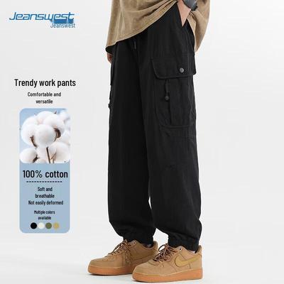 JEANSWEST Men's Cotton Loose Fit Cargo Jogger Pants