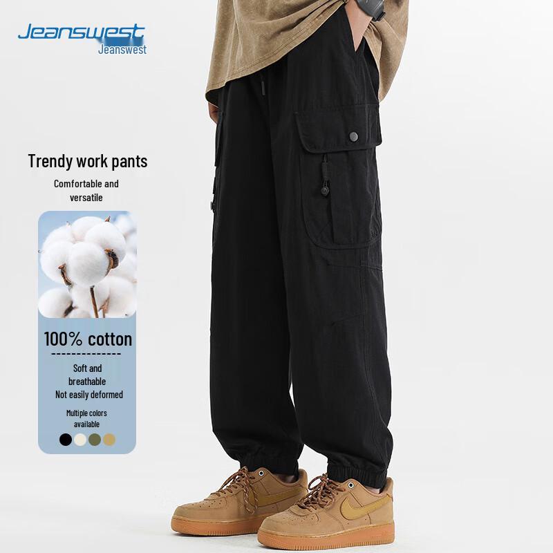 JEANSWEST Men's Cotton Loose Fit Cargo Jogger Pants