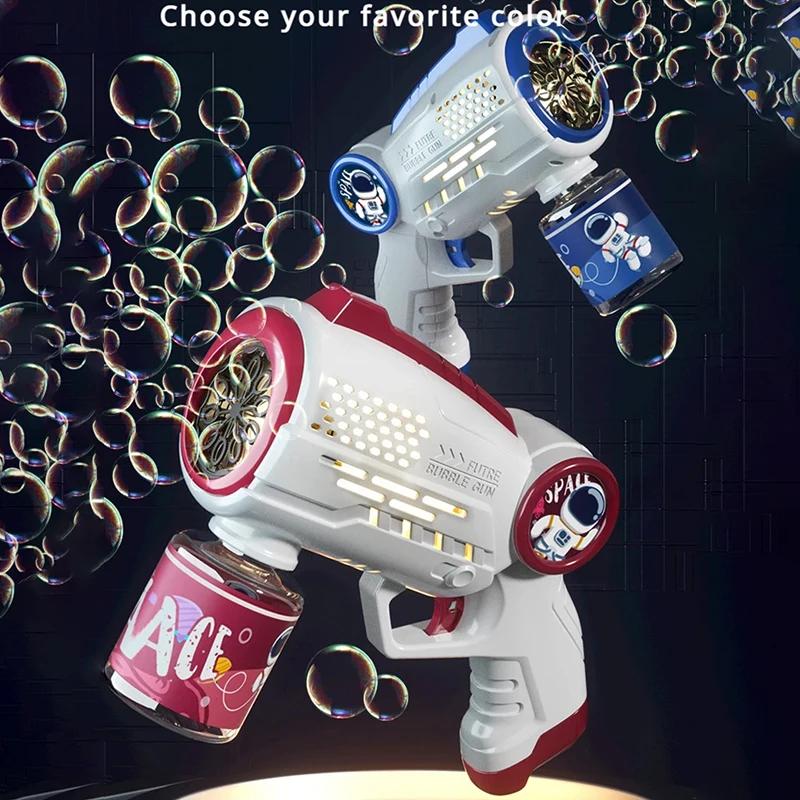 Non-Toxic Astronaut Electric Soap Bubble Machine Automatic Light Bubbles Gun Beach Outdoor Game Pomperos Toys For Children Kids Gift