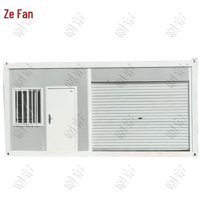 Zeyao Quick Assembly Container Unit
