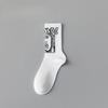 5 Pairs of Men's Summer Thin Pure Cotton Deodorizing Middle Tube Youth Basketball Socks