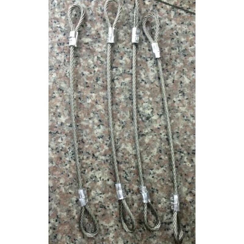 OIMG Plastic Coated Stainless Steel Wire Rope Sling