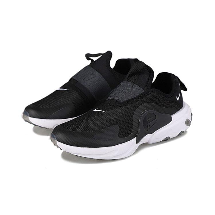 Nike RT Presto Extreme Black PS CD6885-001