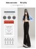 High-Quality Women's High-Waisted Micro-Flare Jeans - American Style, Korean Version, Slimming Fit for Pear-Shaped Figures