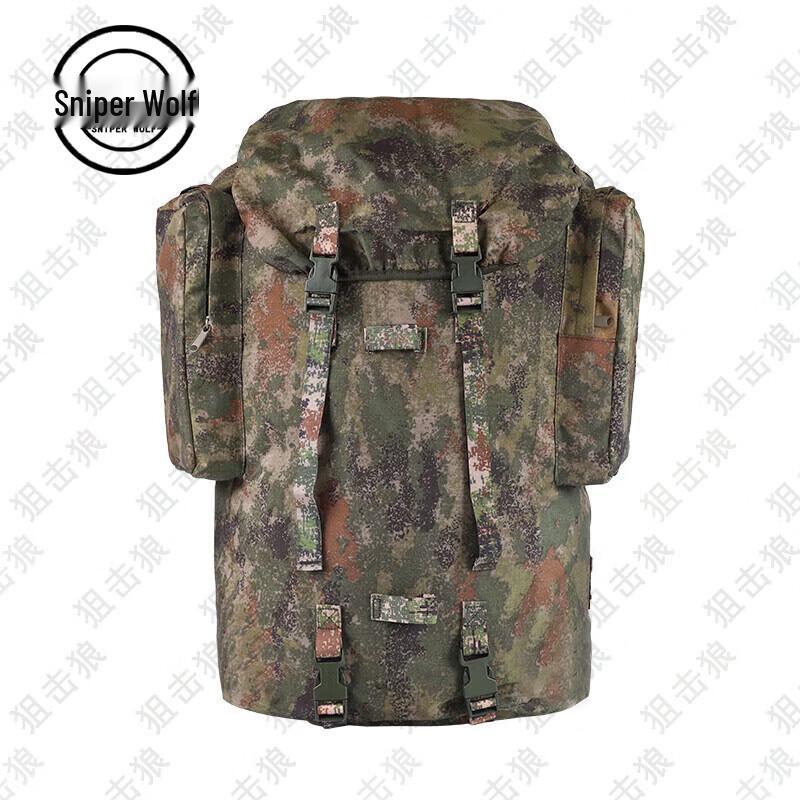 Sniper Wolf Tactical & Outdoor Gear Bags