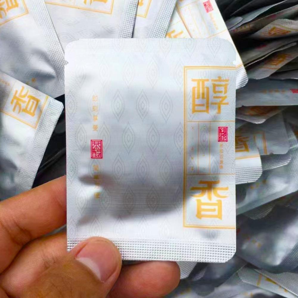 2022 Aged Baihao Silver Needle Biscuit Tea 500g Bulk Luxiang Silver Needle Biscuit White Tea Wholesale Moonlight White