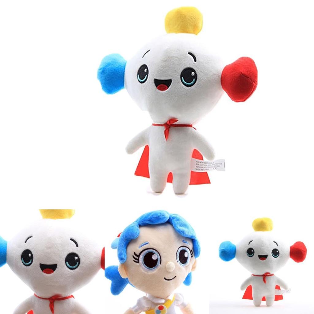 Cuddly True And The Rainbow Kingdom Plush Toy Soft Stuffed Animal Perfect For Kids