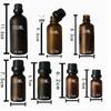Amber Matte Glass Essential Oil Bottles with Scale - Dispensing and Empty Options Available