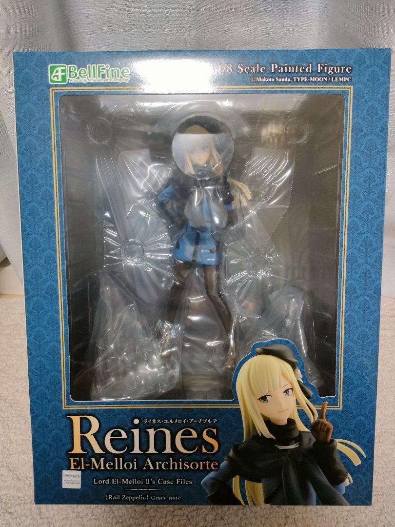 

[USED] Fate Reines El-Melloi Archisorte 1/8 scale figure