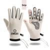 Xihong Adult Winter Touchscreen Cycling Gloves