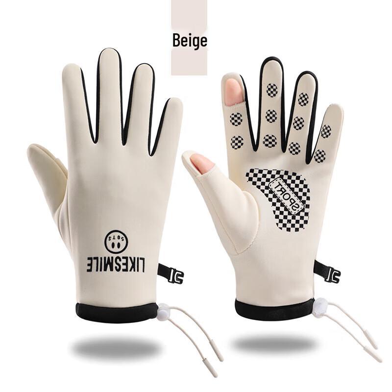 Xihong Adult Winter Touchscreen Cycling Gloves