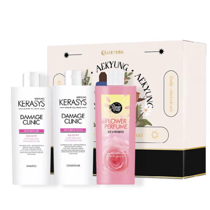 

Jurlique KeraSys Hair & Body Care Gift Set