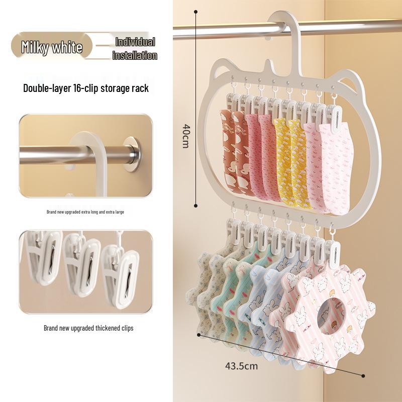 Adjustable Multifunctional Children s Hanger & Sock Drying Rack