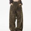 Men's 2024 Trendy Leopard Print Wide-Leg Casual Pants