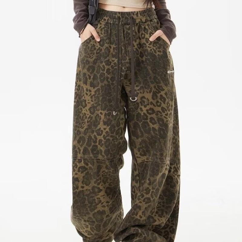 Men's 2024 Trendy Leopard Print Wide-Leg Casual Pants