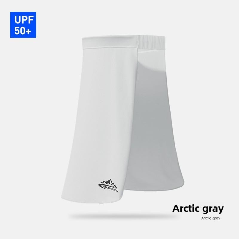 Outdoor Summer Sun Protection Hat With Breathable Ice Silk Face Mask For Men And Women