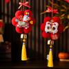 Year Of Horse Hanging Ornament With Tassel Chinese New Year 2026 Door Hanging Ornaments Spring Festival Party Pendant