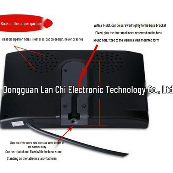 HD Car Tricycle Canopy with 7-Inch Multimedia MP5 Reverse LCD Display