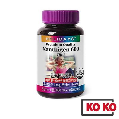 [Feiertage] Premium Xanthigen 600 Diät X 30EA
