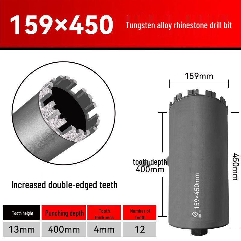 13mm Rhinestone Dry Drill Bit for Reinforced Concrete and Stone