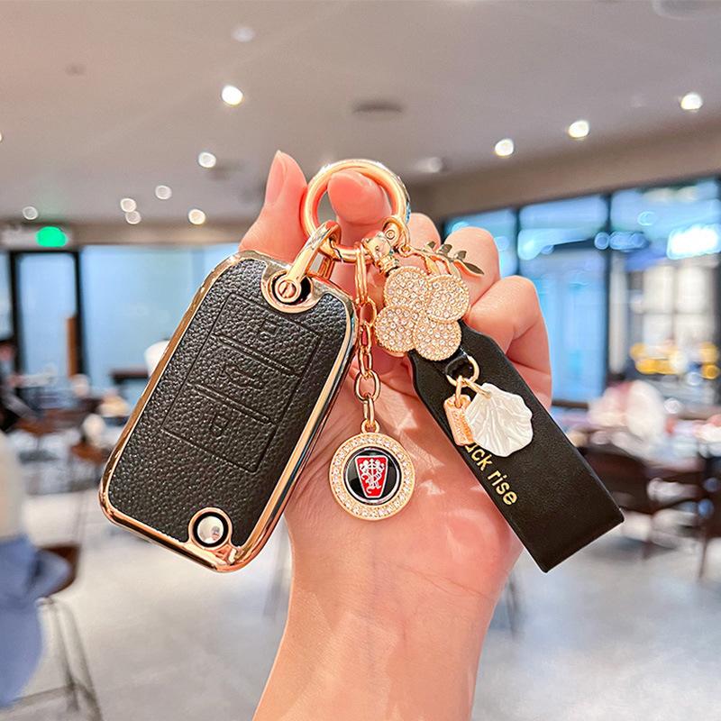 Applicable To Roewe Rx5 Key Set I6 Rx8 High-grade 350 Kelaiwei 360 Men's I5 Car D7 Bag Rx5plus Shell