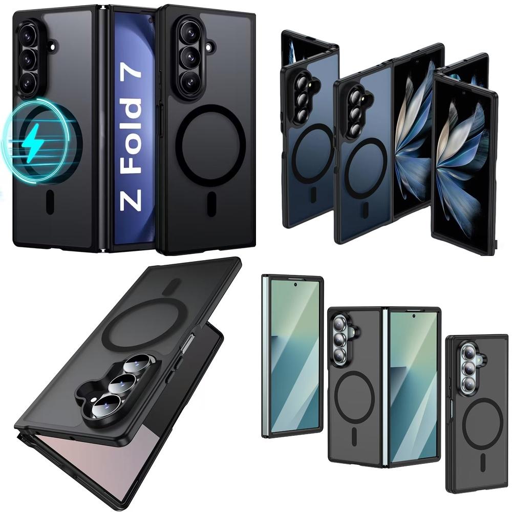 Slim Design Matte Frosted Hybrid Magnetic Full Body Protection Flip Phone Back Cover for Samsung Z Fold 7 6 8 Wide Anti Scratch