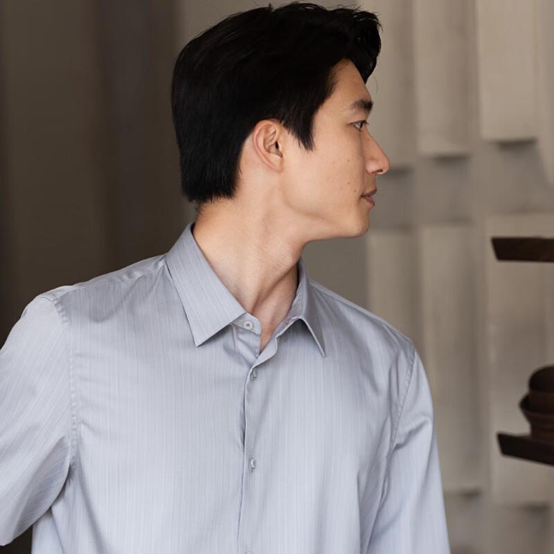 VICUTU Men's Business Casual Long-Sleeve Shirt