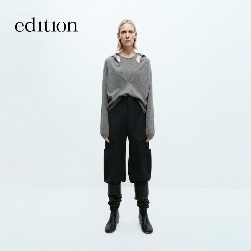 

Комплект из жилета с V-образным вырезом и трикотажного поло из смеси шерсти яка, издание 2024 года, зима S 160