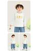 Kaka Panda Kids' Long Sleeve T-shirt – Spring Casual Base Layer for Boys and Girls, Trendy Spring/Autumn Wear