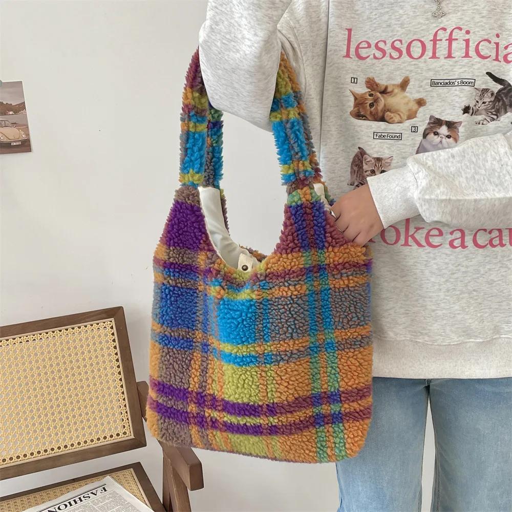 Winter Vintage Leopard Damen Plüsch Umhängetaschen Karierte Damen Handtaschen Westentasche Große Kapazität Damen Kunstlamm Wolle Tote