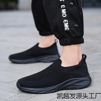 Herrenschuhe – Sportschuhe