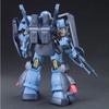 Model Kit - BANDAI - HGUC 1/144 RMS-106 Hi-Zack - Plastique - 0.2 kg - A monter soi-même