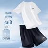 Li-Ning Herrs Snabbtorkande Sport T-shirt & Shorts Set YATU119