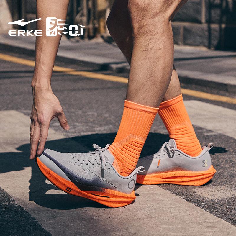 Erke Juechen 4 Men's Rebound Cushioning Running Shoes