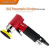 2" Pneumatic Sander & Polisher, 90-Degree Angle for Cars/Furniture - High-Efficiency, Powerful for Waxing & Dry Sanding.