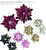 Takagi Fiber Modern LH469 Tsumami-zaiku Brooch, White,
