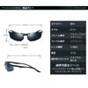 Photochromic Sunglasses for UV Sports Polarized for Lightweight UV Comfortable B1221 [FEISEDY] Men, Protection, Sunglasses, Glasses, Driving, Golf,