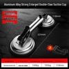 Aluminum Buckle Plate Tool: Ceiling and Floor Tile Suction Lifter