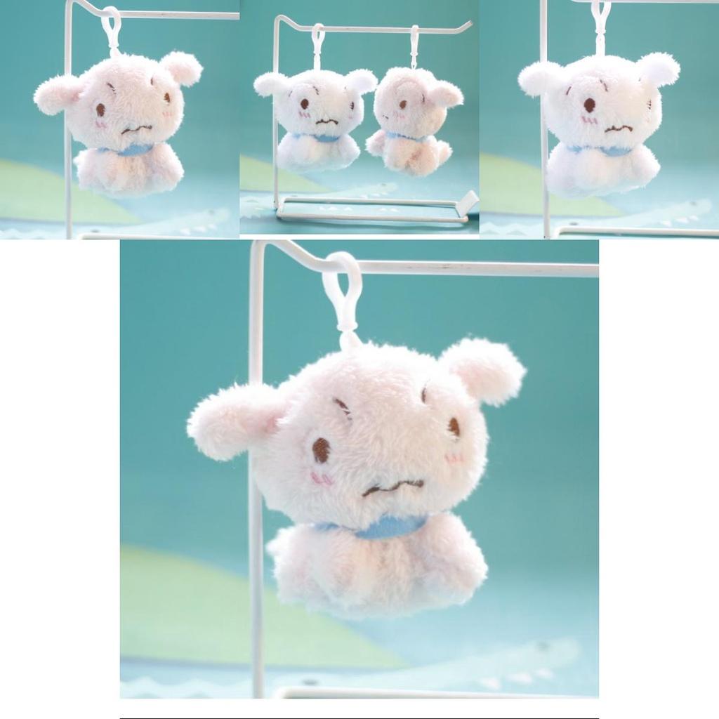 Cute Dog Plush Toy Keychain Bag Charm Pendant White/pink 12cm Height