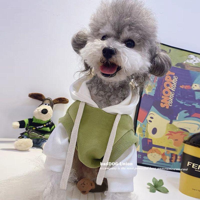 Dog Clothes Autumn Winter Teddy Bichon Frise Small Maltese Hooded Fleece Lined Sweatshirt