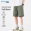 Jeanswest Men's Casual Drawstring Cotton Shorts