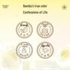 Banbu Natural Bamboo Coreless Toilet Paper