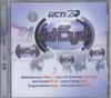 Musikkalbum