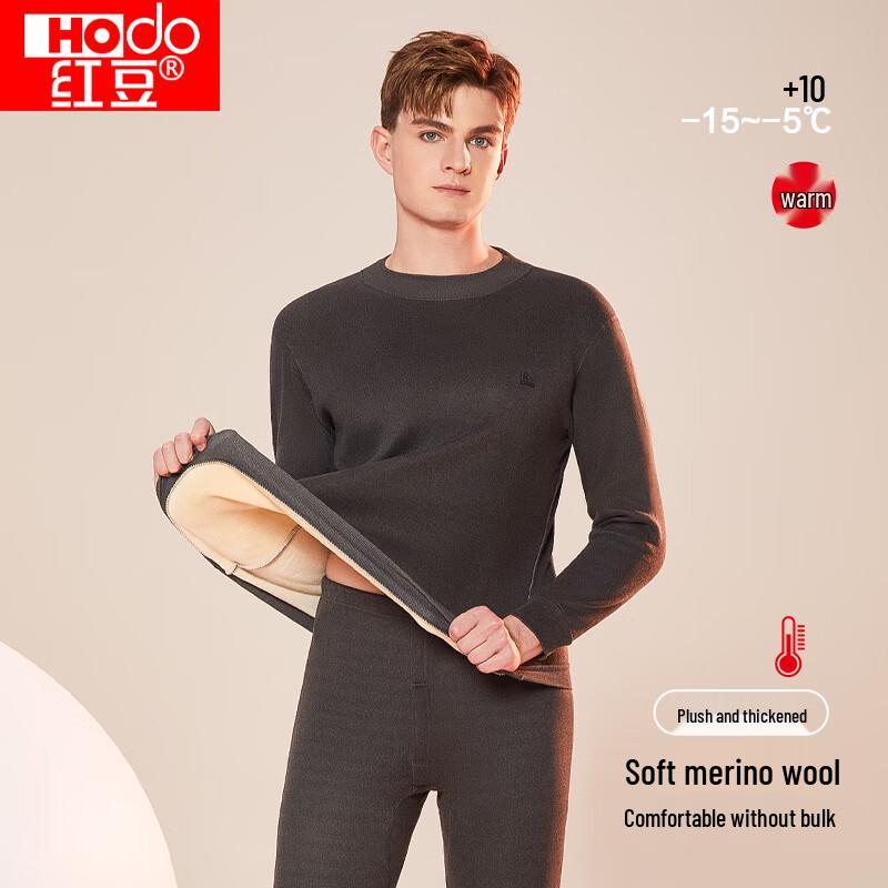 Hodo Herren 3A Antibakterielles Fleece-gefüttertes Thermounterwäsche-Set
