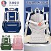 School bag new fashion waist protection primary school bag, men's and women's children's school bag