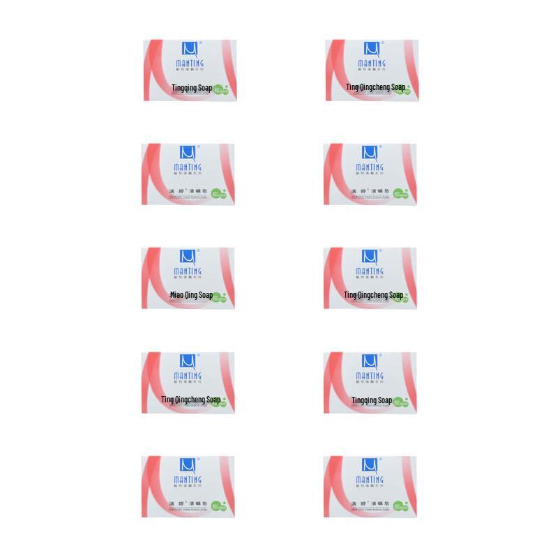 

MANTING Mite-Clearing Soap for Acne & Oil Control (10 x 100g Set)